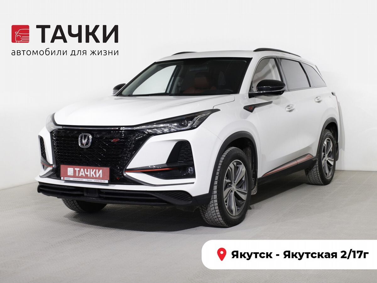 Changan CS75 Plus 2020 - фото автомобиля