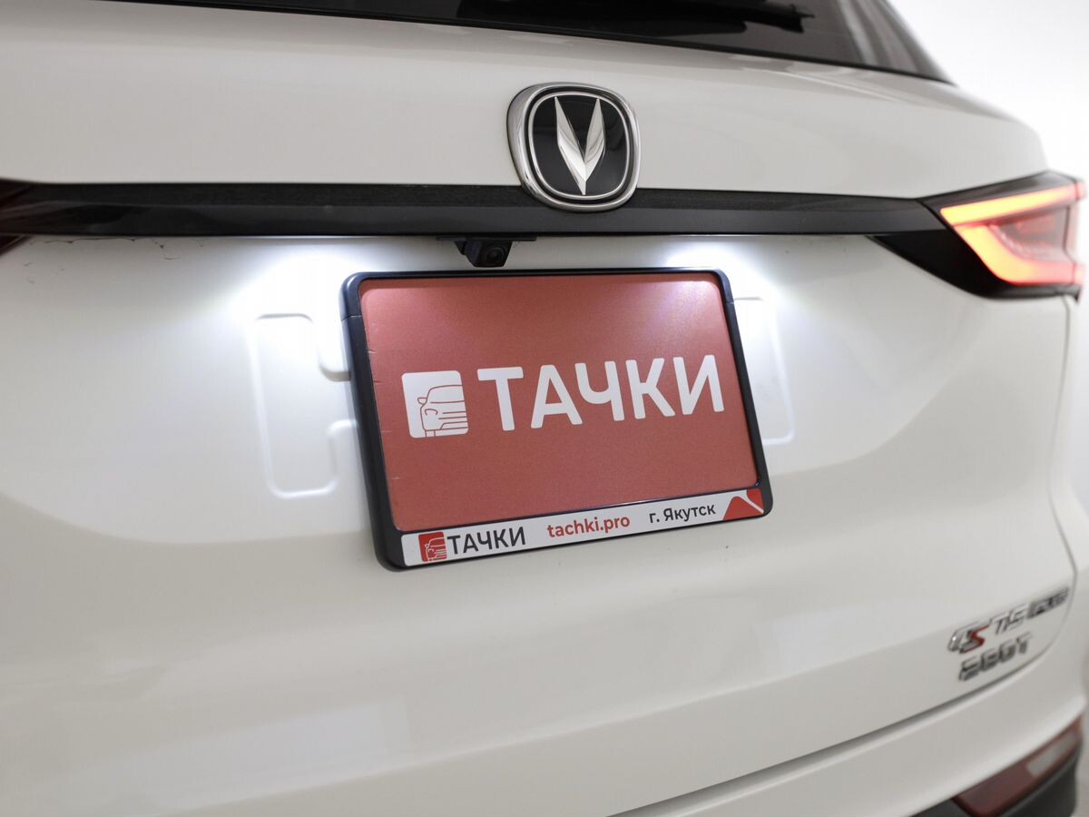 Changan CS75 Plus 2020 - фото автомобиля