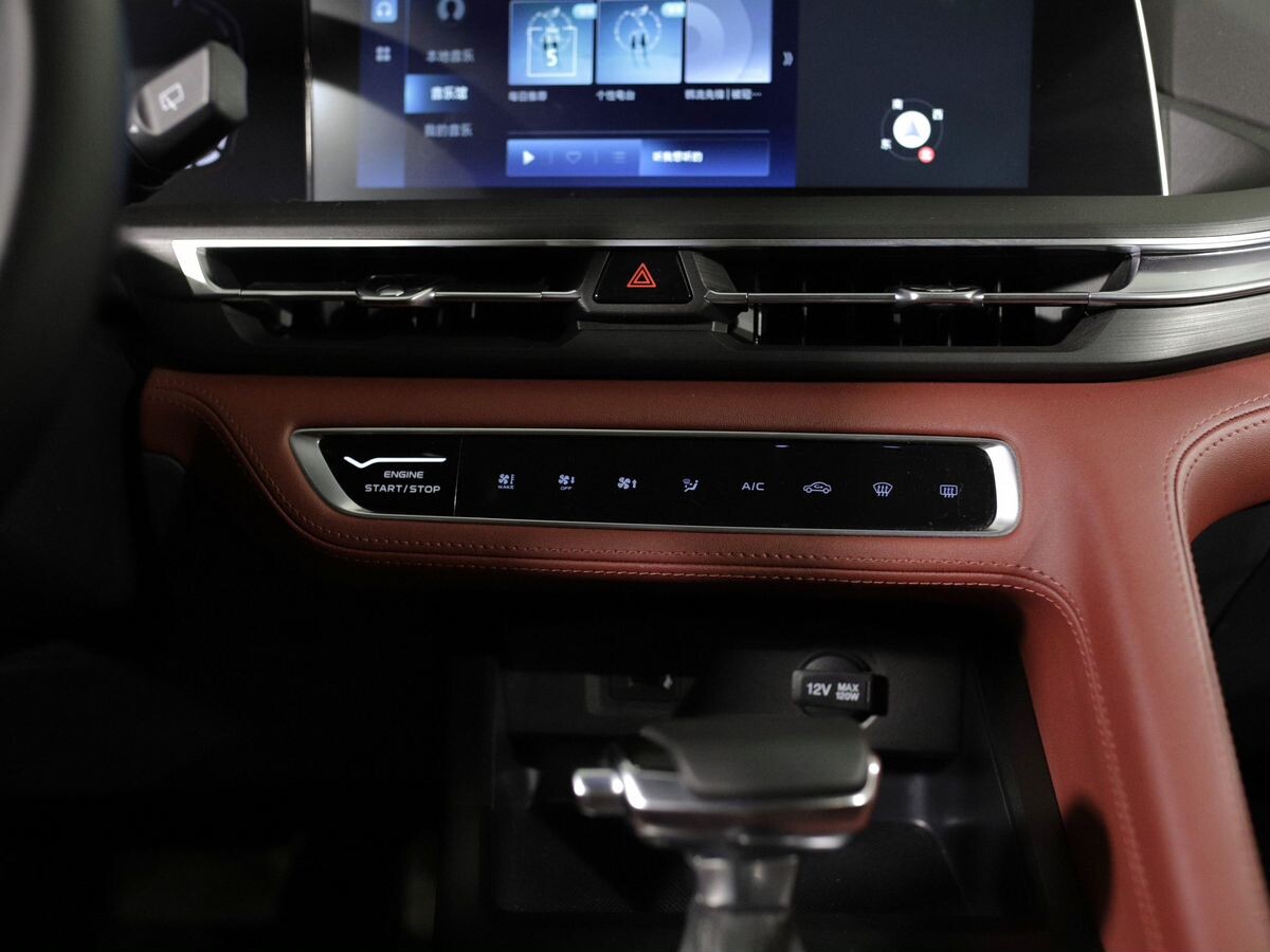 Changan CS75 Plus 2020 - фото автомобиля