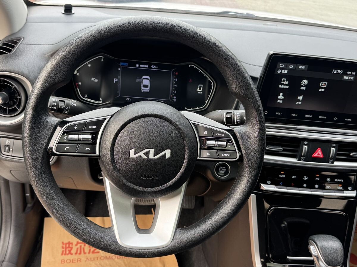 Kia K3 2022 - фото автомобиля
