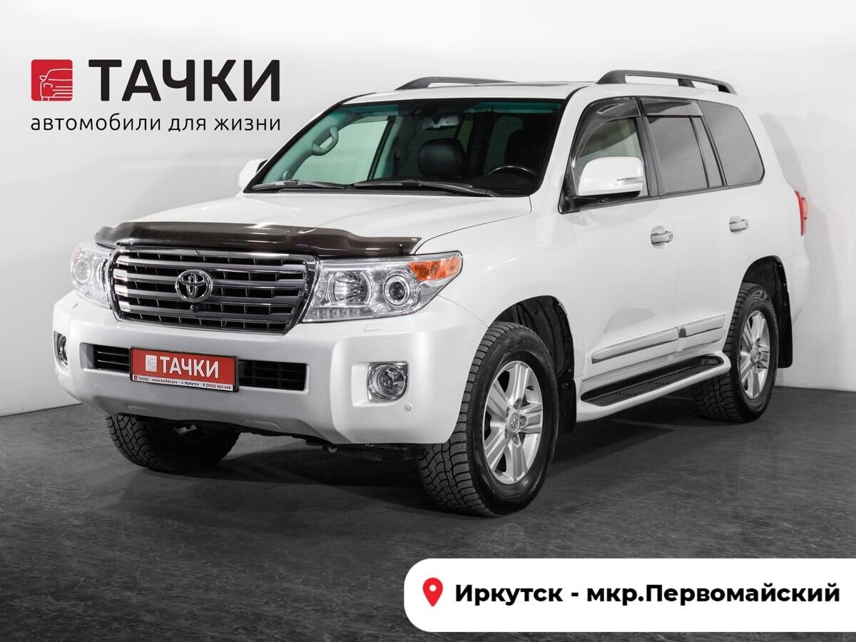 Toyota Land Cruiser 2014 - фото автомобиля