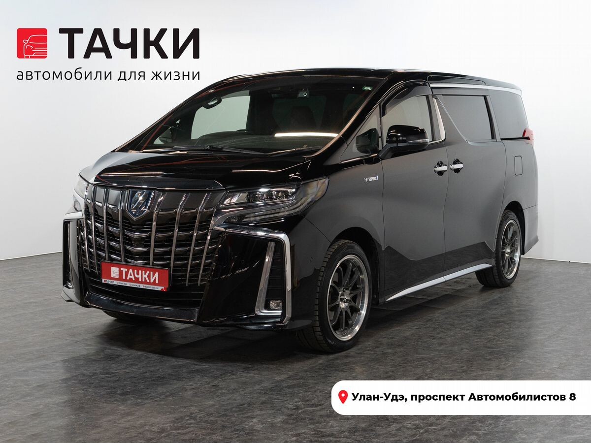 Toyota Alphard 2021 - фото автомобиля