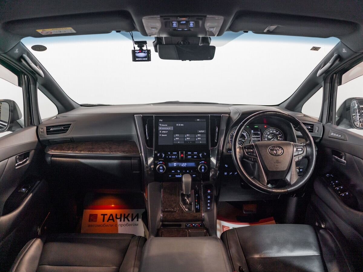 Toyota Alphard 2021 - фото автомобиля