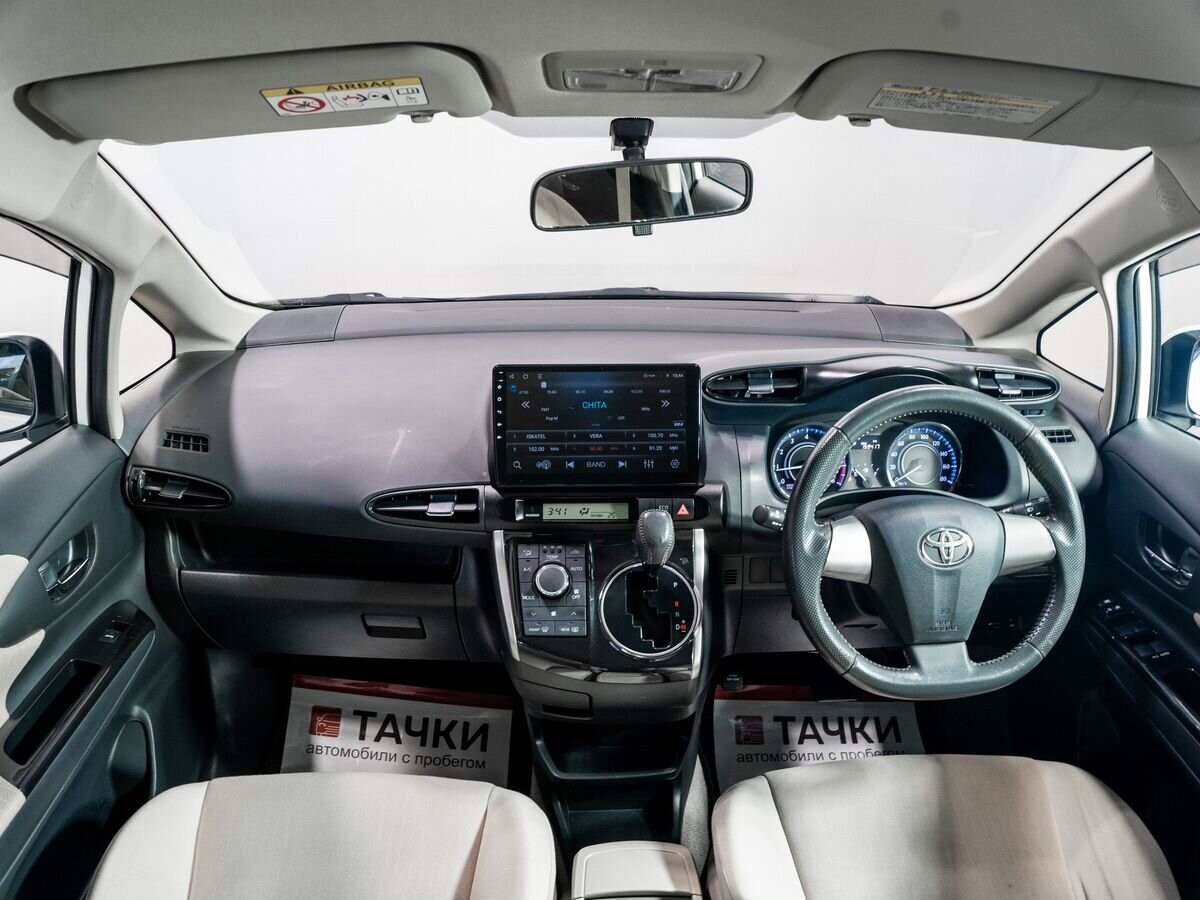 Toyota Wish 2016 - фото автомобиля