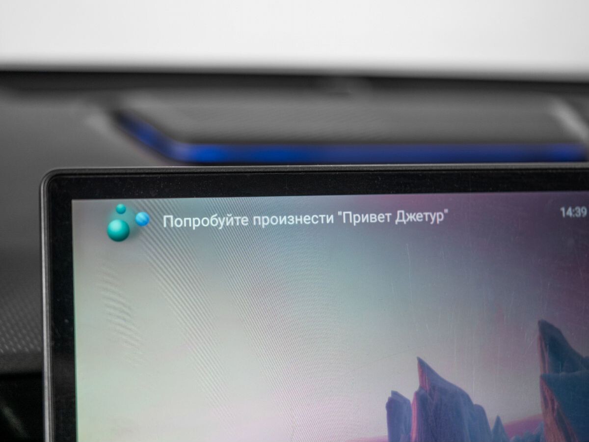Jetour Dashing 2024 - фото автомобиля