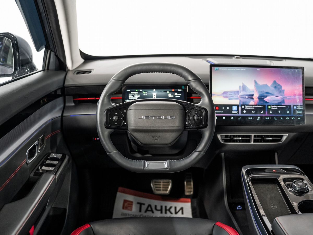 Jetour Dashing 2024 - фото автомобиля