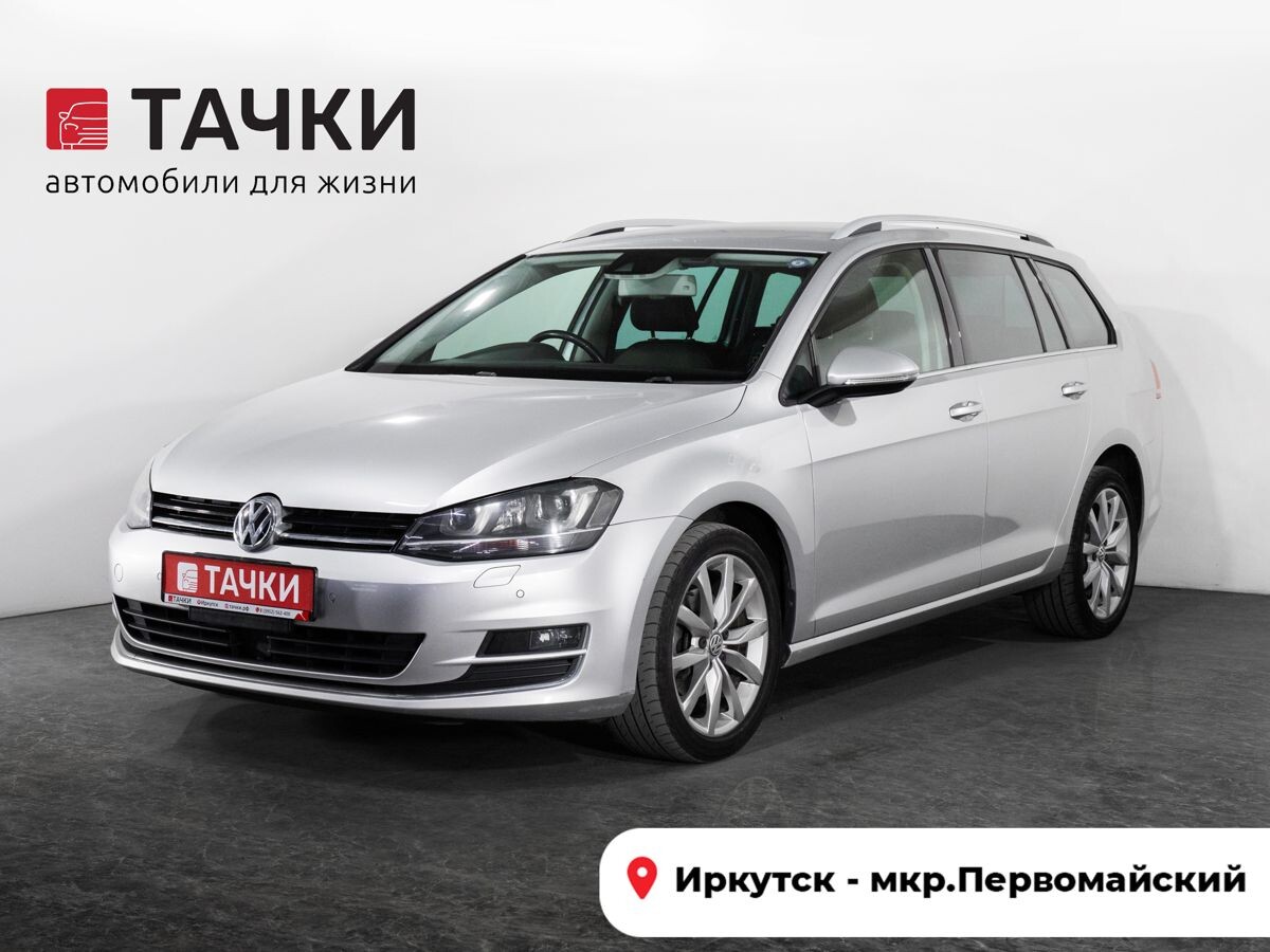 Volkswagen Golf 2014 - фото автомобиля
