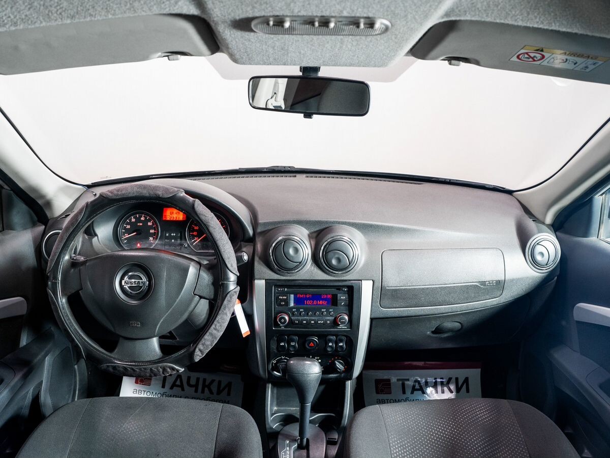 Nissan Almera 2017 - фото автомобиля