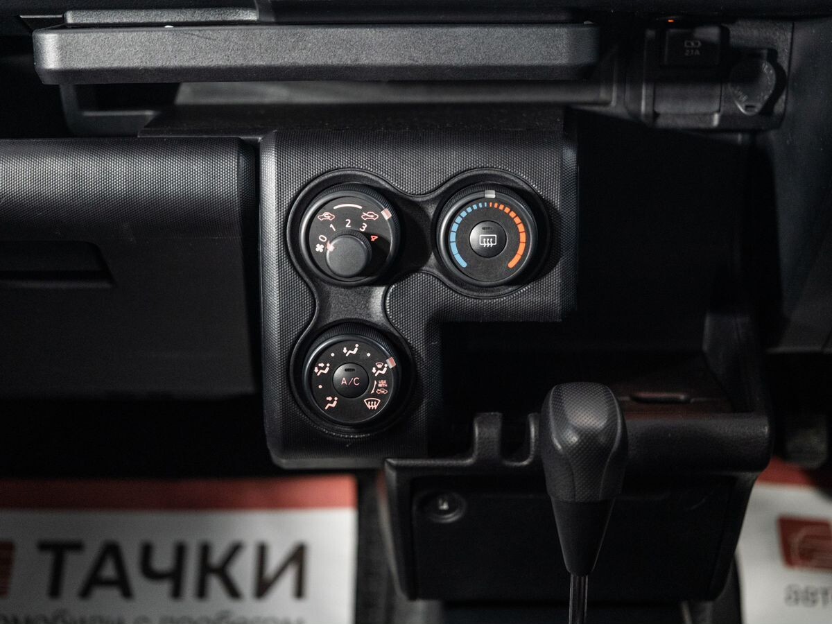 Toyota Probox 2019 - фото автомобиля