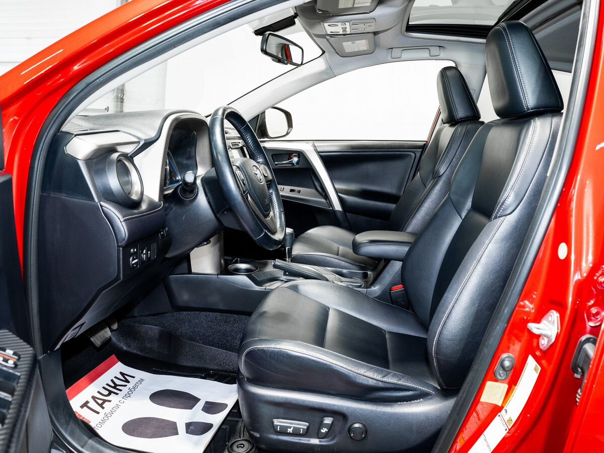 Toyota RAV4 2013 - фото автомобиля