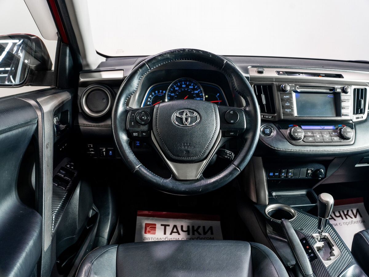 Toyota RAV4 2013 - фото автомобиля