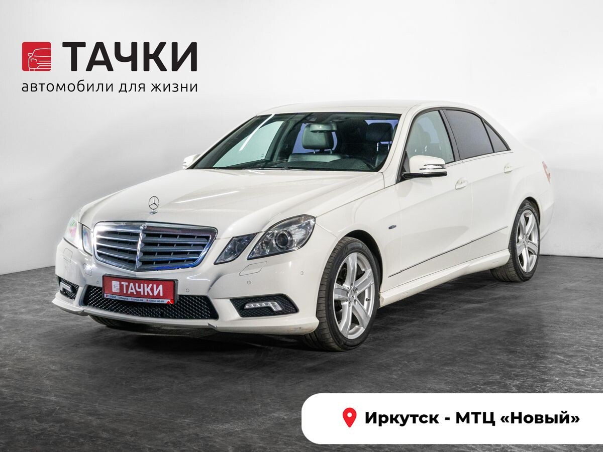Mercedes-Benz E-Class 2011 - фото автомобиля