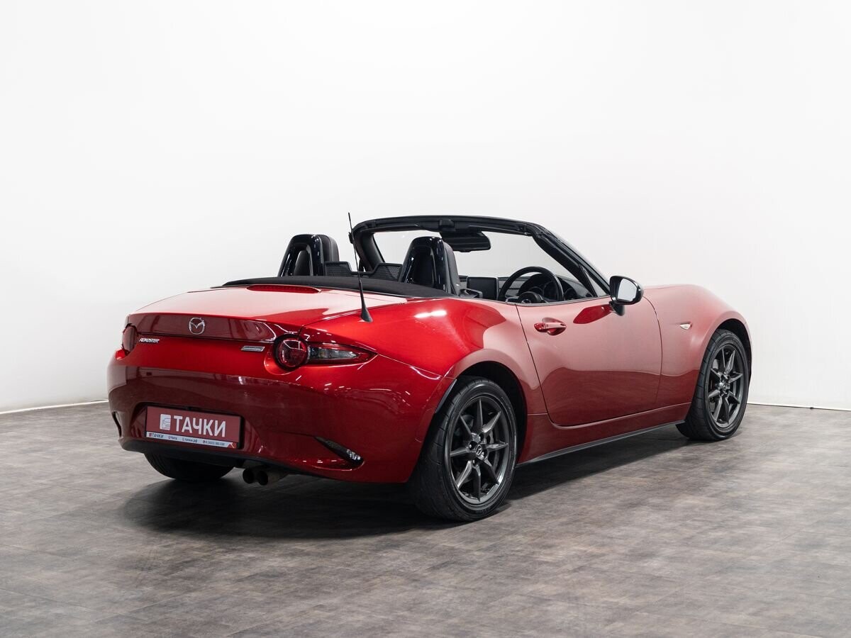 Mazda Roadster 2015 - фото автомобиля