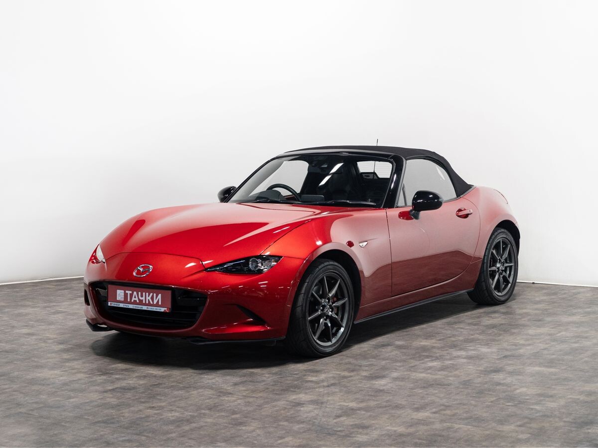 Mazda Roadster 2015 - фото автомобиля