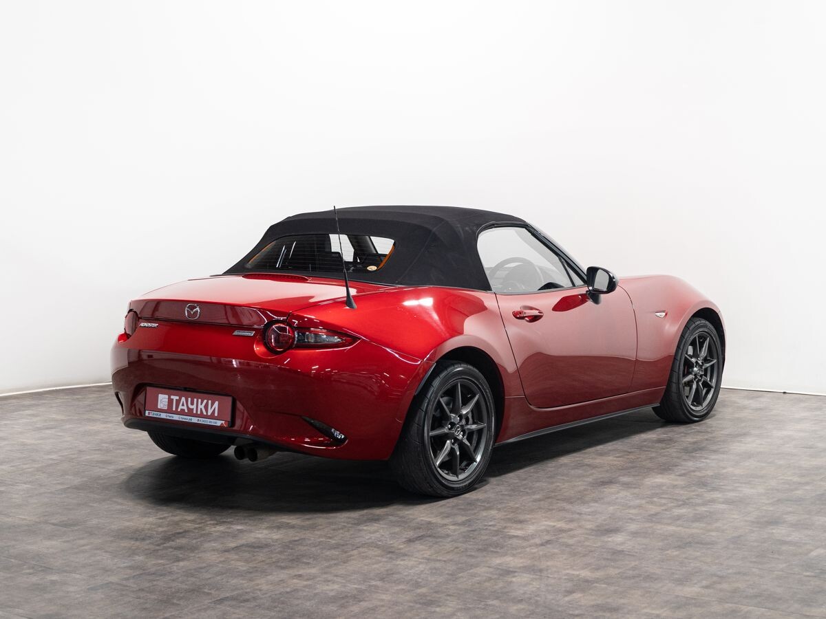 Mazda Roadster 2015 - фото автомобиля