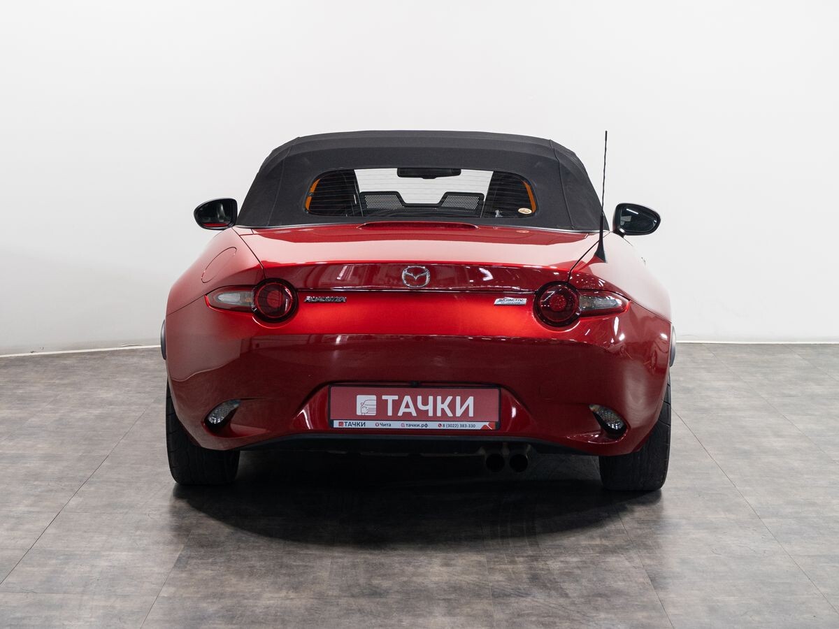 Mazda Roadster 2015 - фото автомобиля