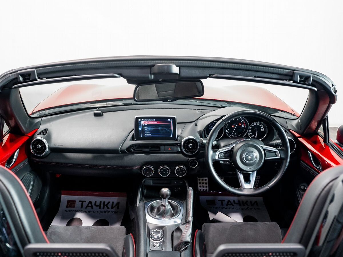 Mazda Roadster 2015 - фото автомобиля