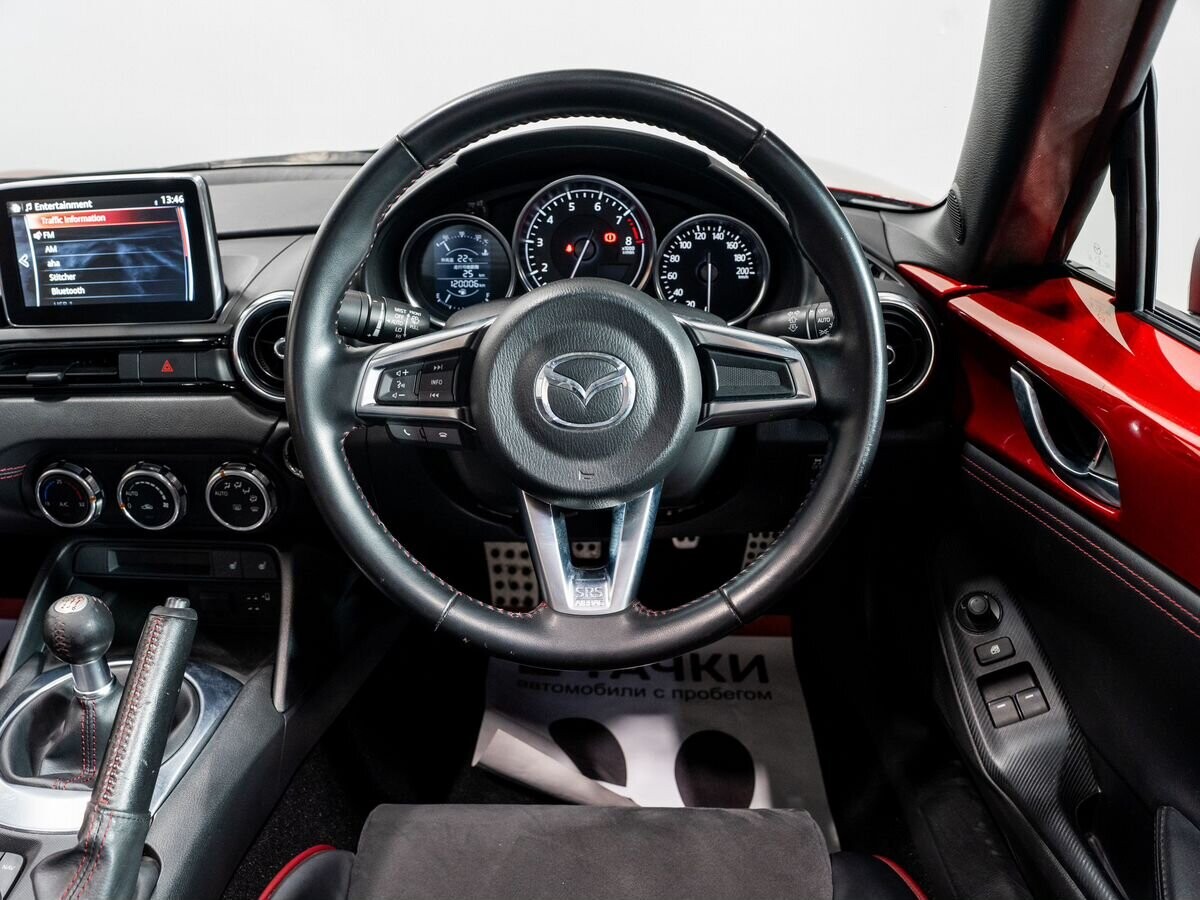 Mazda Roadster 2015 - фото автомобиля