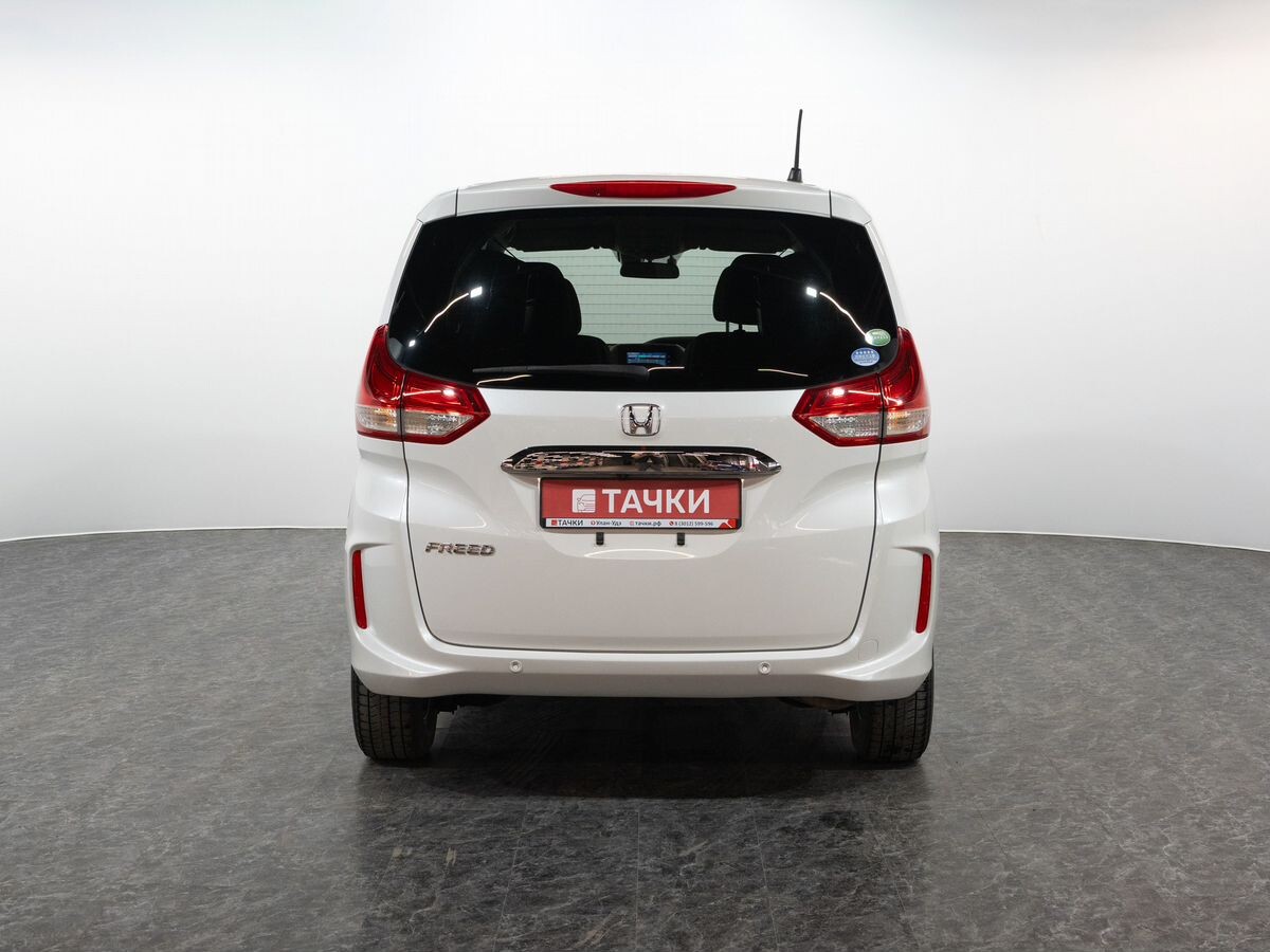 Honda Freed 2020 - фото автомобиля