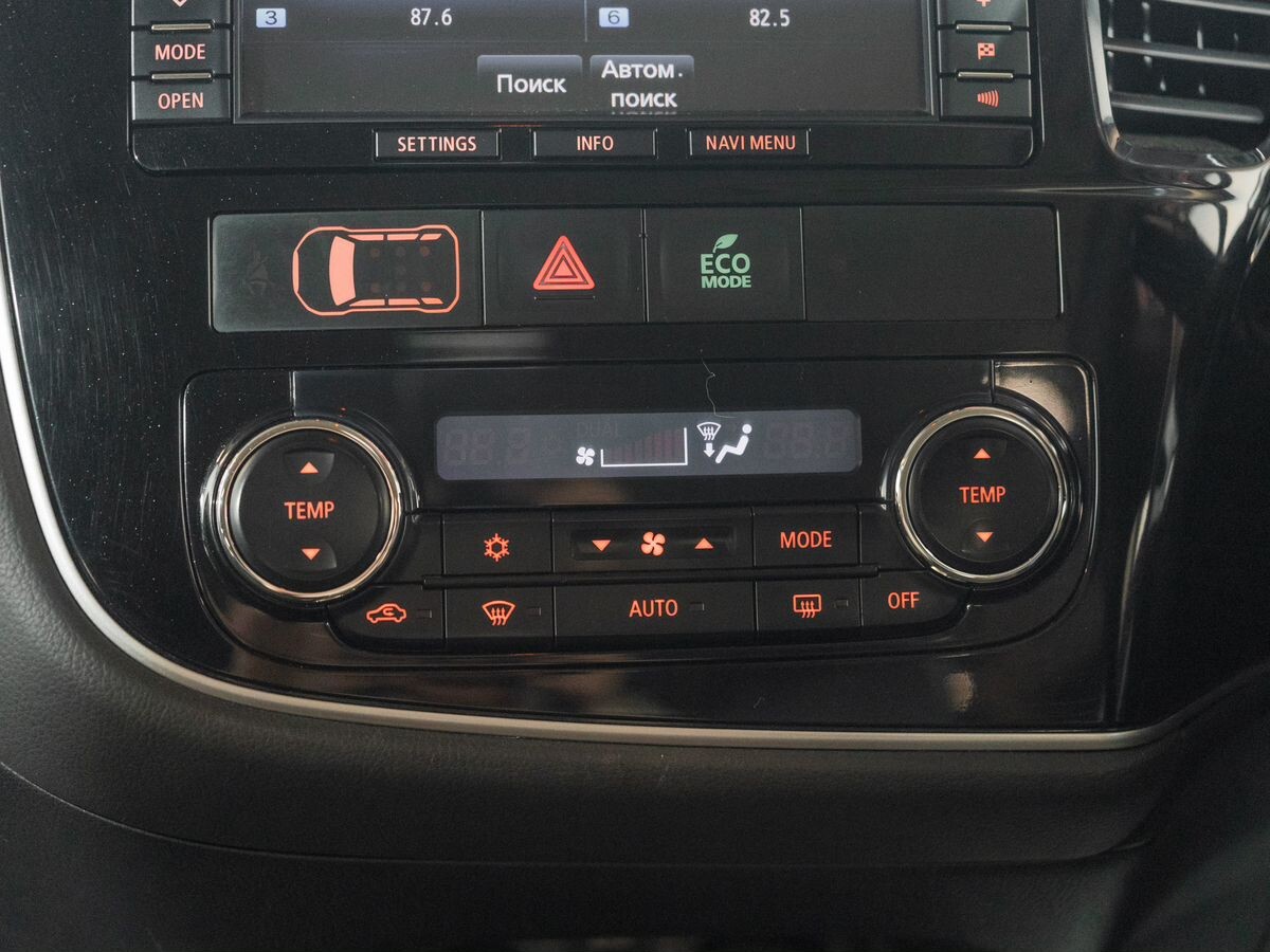 Mitsubishi Outlander 2015 - фото автомобиля