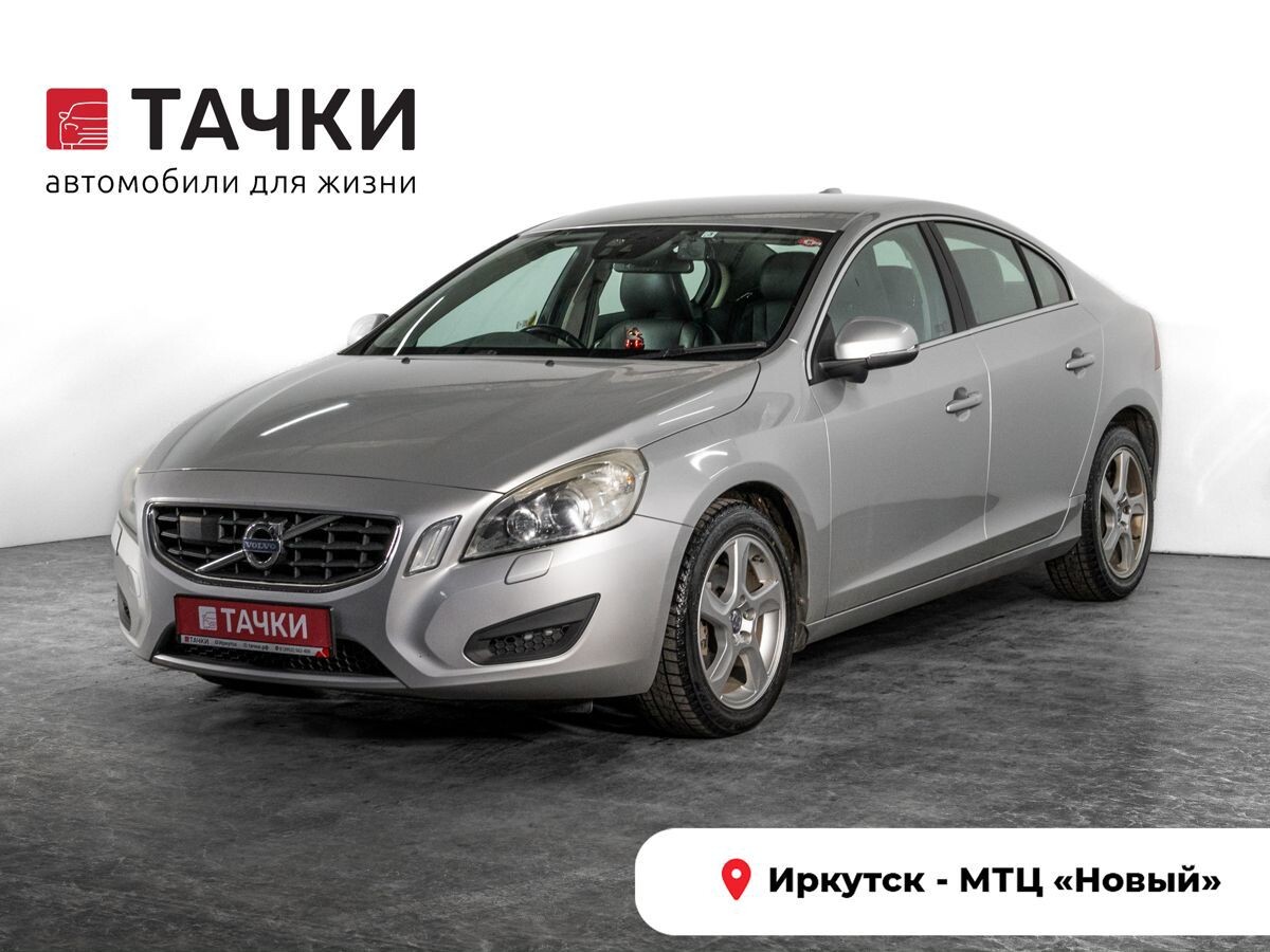 Volvo S60 2012 - фото автомобиля