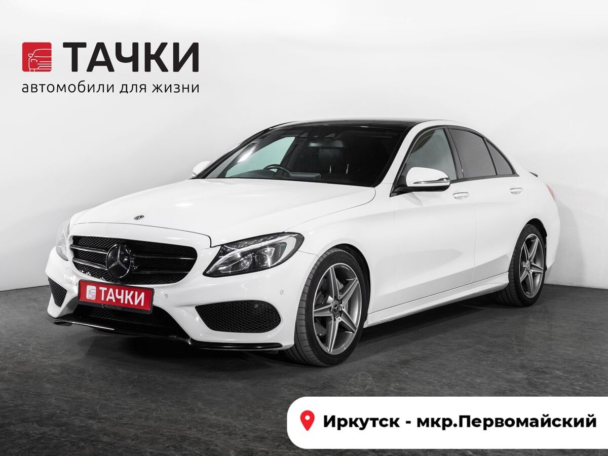 Mercedes-Benz C-Class 2018 - фото автомобиля