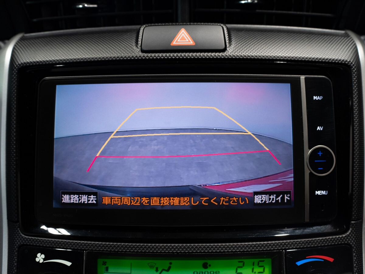Toyota Corolla Fielder 2012 - фото автомобиля