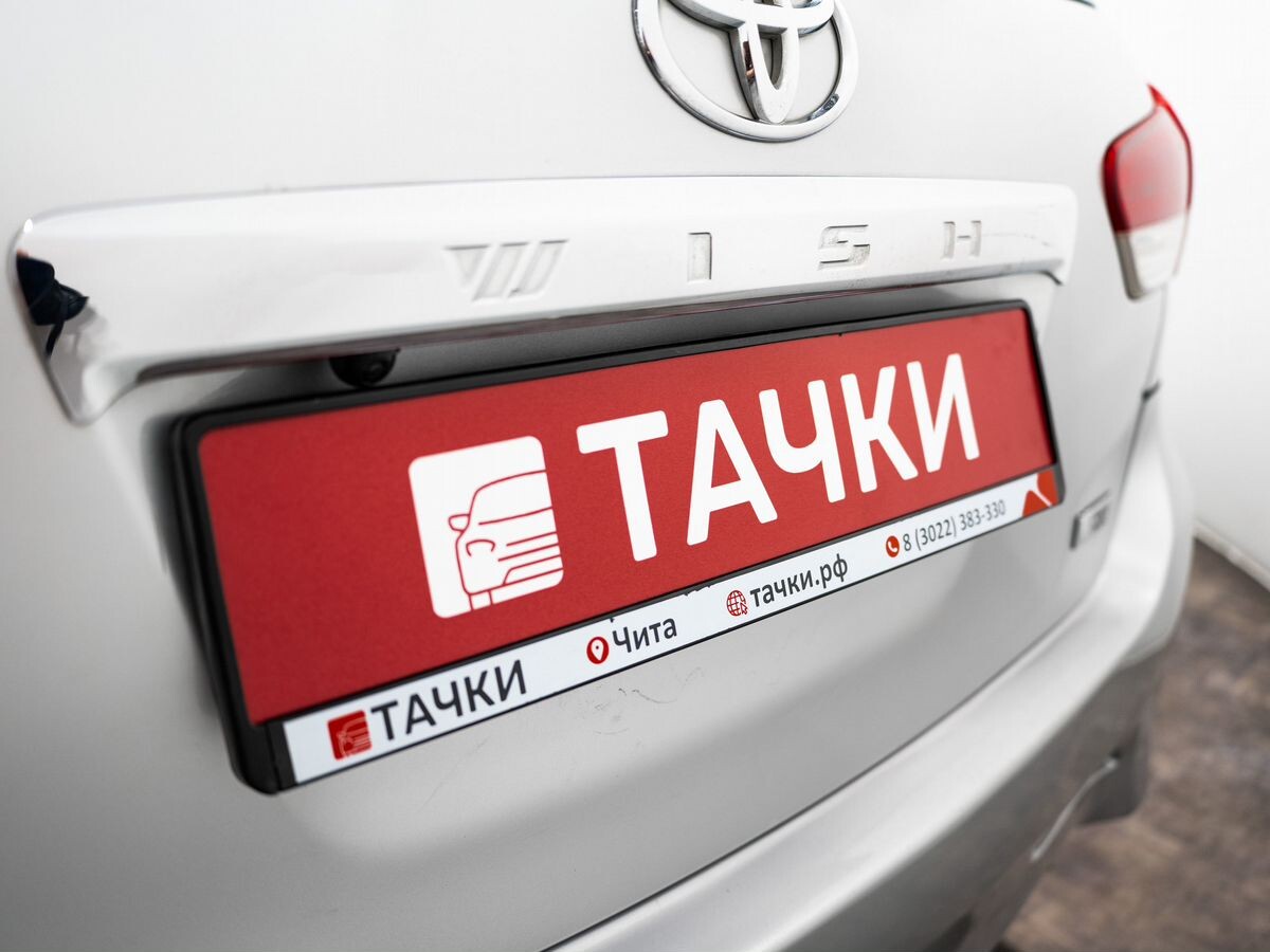 Toyota Wish 2009 - фото автомобиля