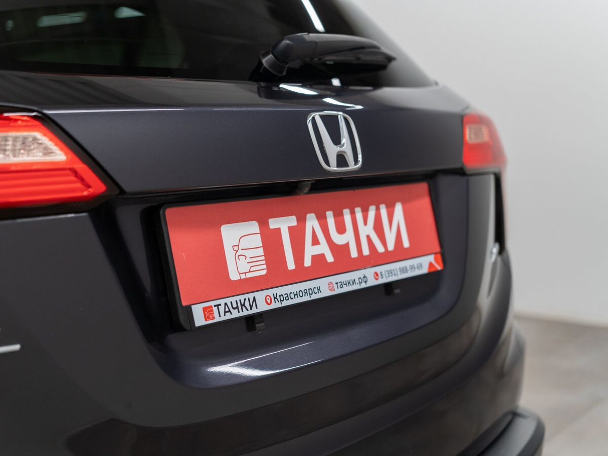 Honda Vezel 2017 - фото автомобиля
