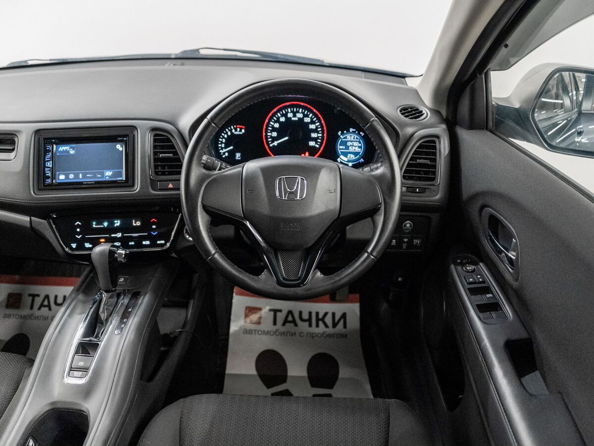 Honda Vezel 2017 - фото автомобиля