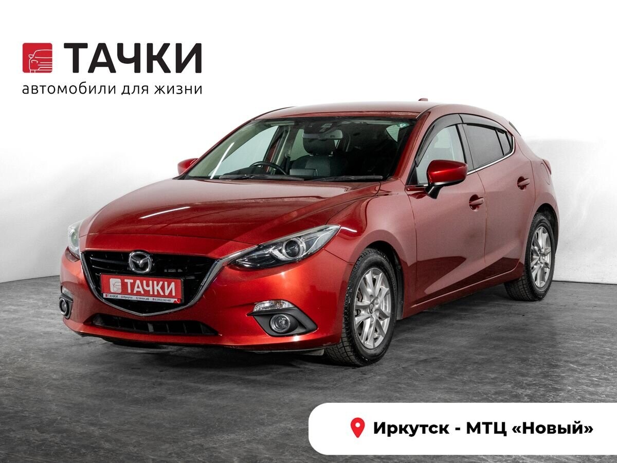 Mazda Axela 2014 - фото автомобиля