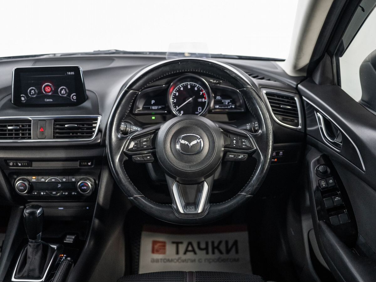 Mazda Axela 2017 - фото автомобиля