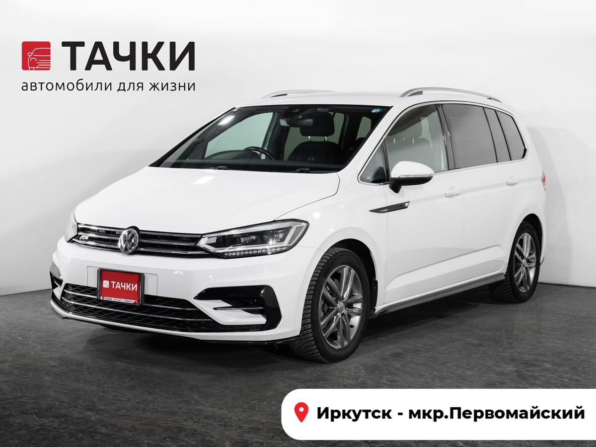 Volkswagen Touran 2017 - фото автомобиля