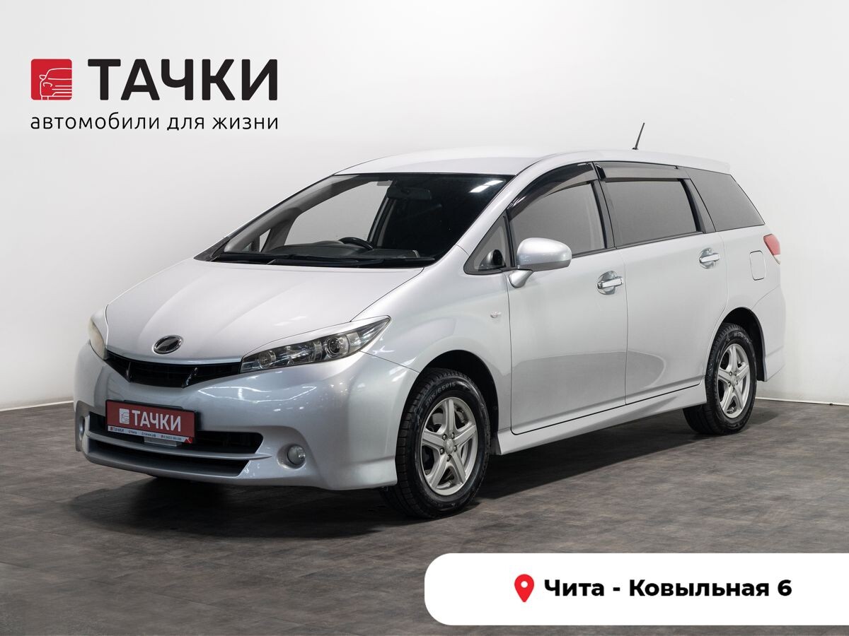 Toyota Wish 2010 - фото автомобиля