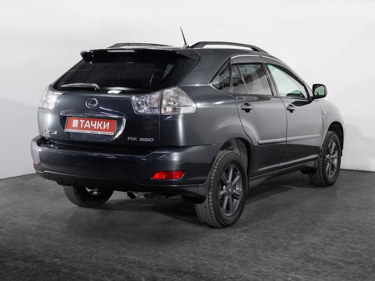 Lexus RX350 2006 - фото автомобиля