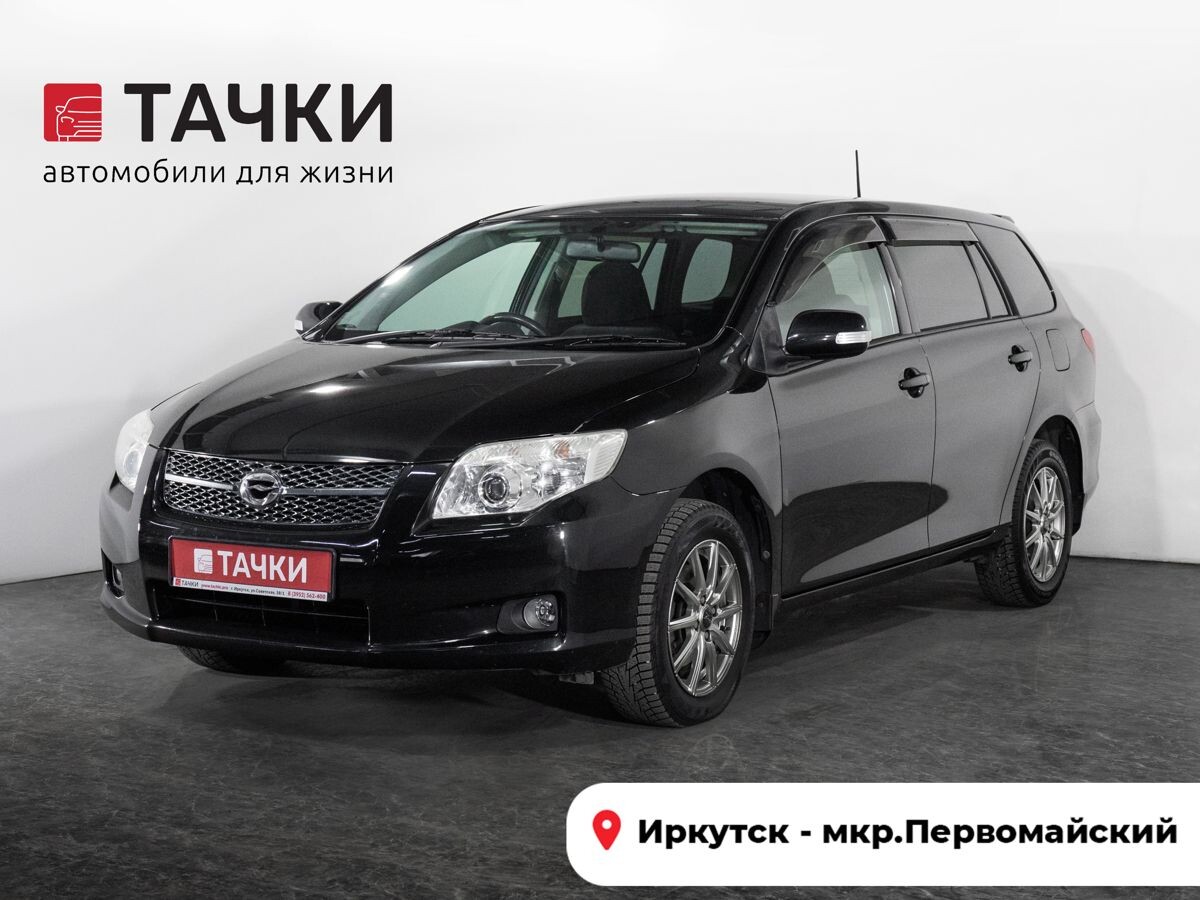 Toyota Corolla Fielder 2008 - фото автомобиля