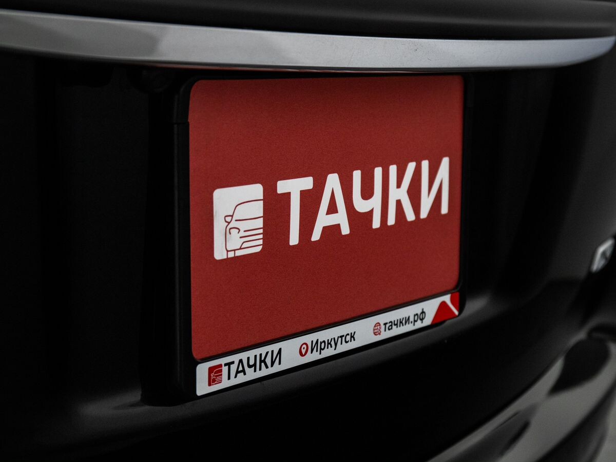 Toyota Corolla Fielder 2008 - фото автомобиля