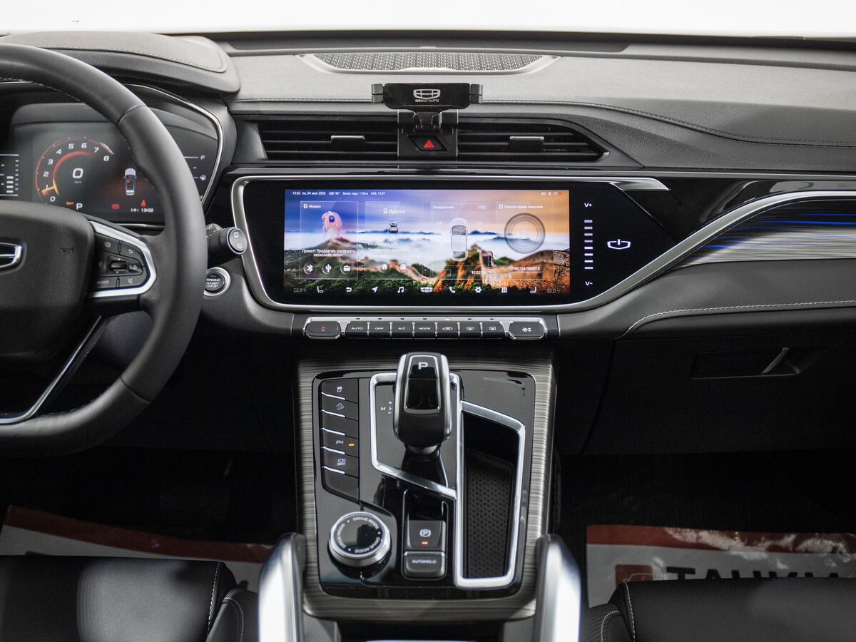 Geely Atlas Pro 2022 - фото автомобиля