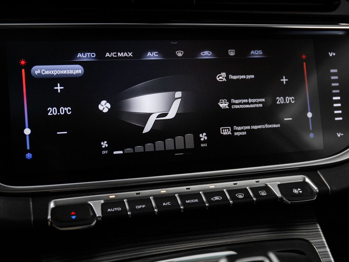 Geely Atlas Pro 2022 - фото автомобиля