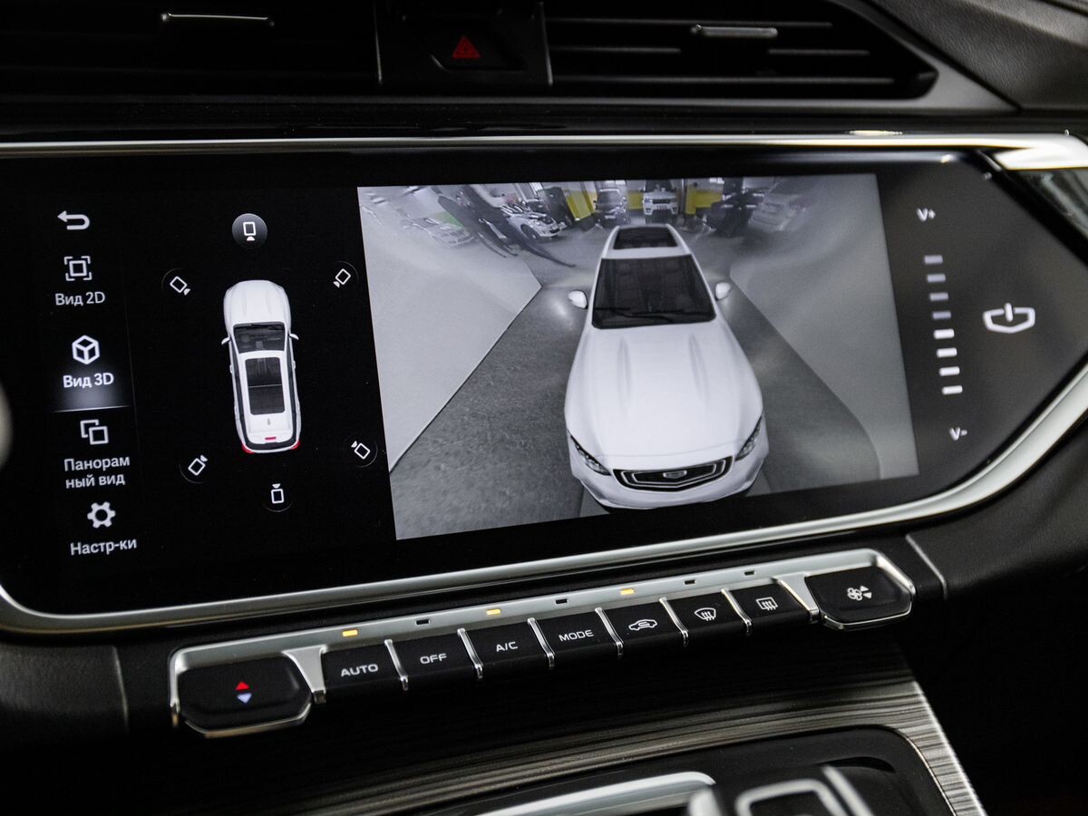 Geely Atlas Pro 2022 - фото автомобиля