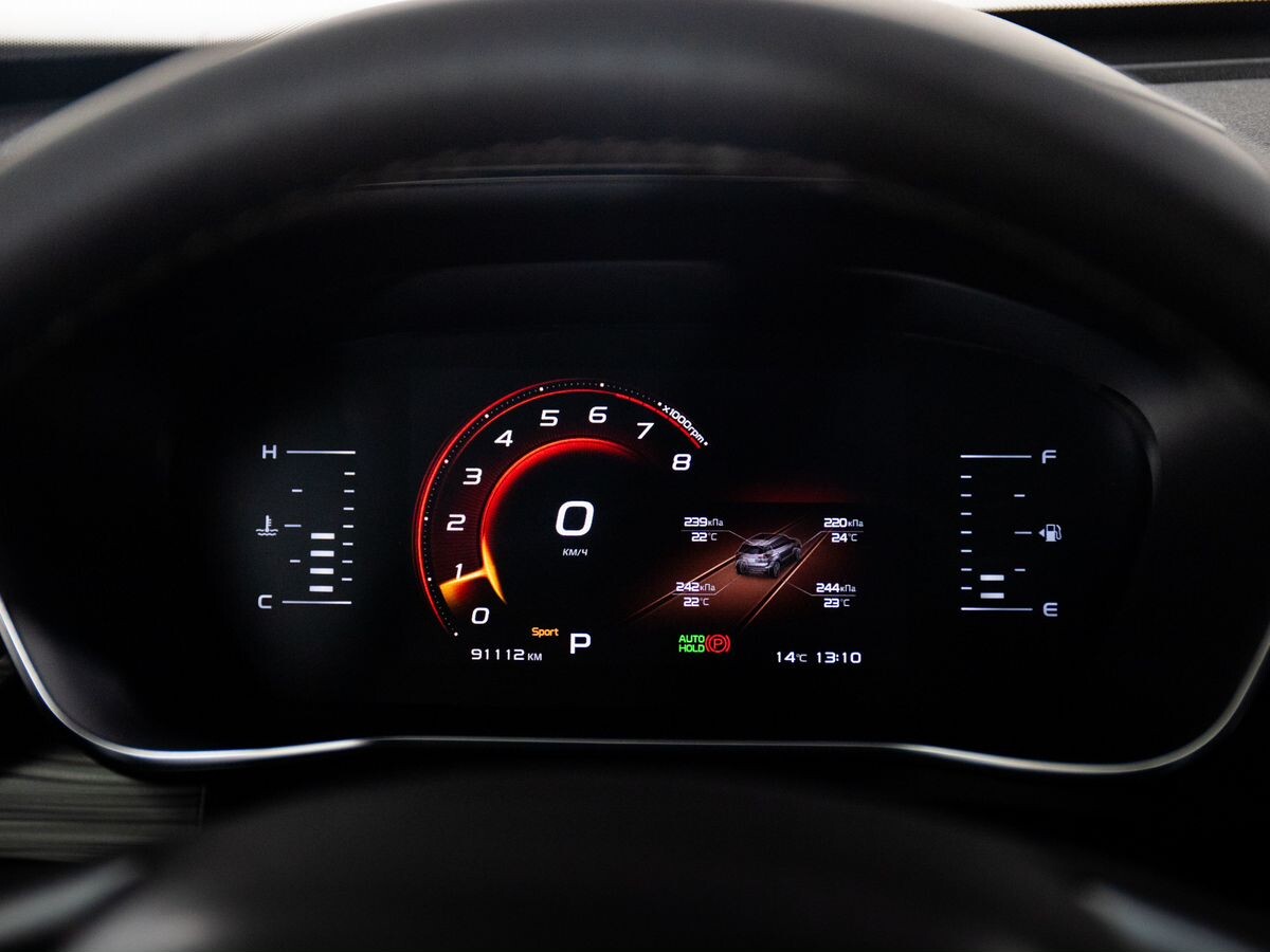 Geely Atlas Pro 2022 - фото автомобиля