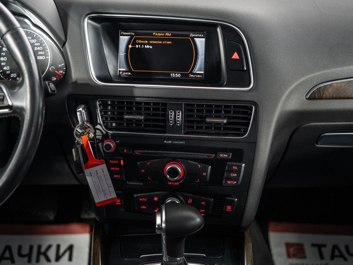 Audi Q5 2013 - фото автомобиля