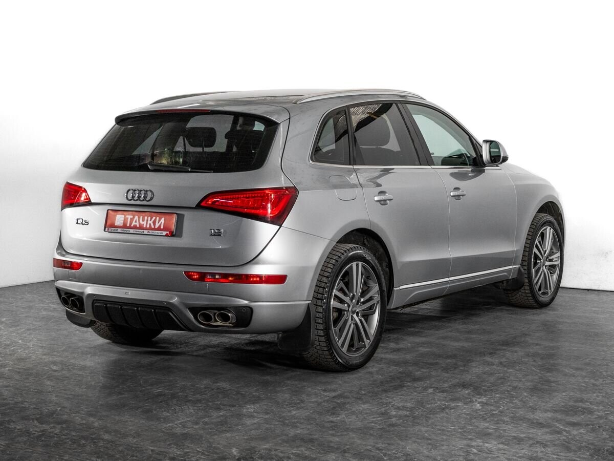 Audi Q5 2013 - фото автомобиля