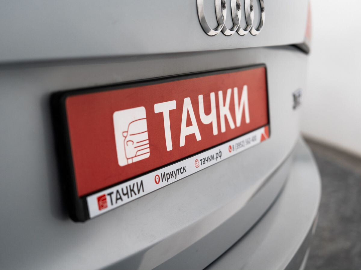 Audi Q5 2013 - фото автомобиля