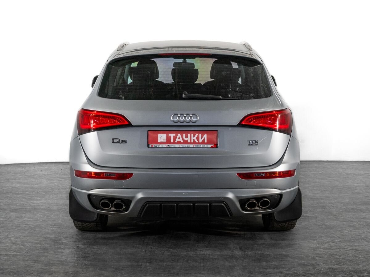 Audi Q5 2013 - фото автомобиля