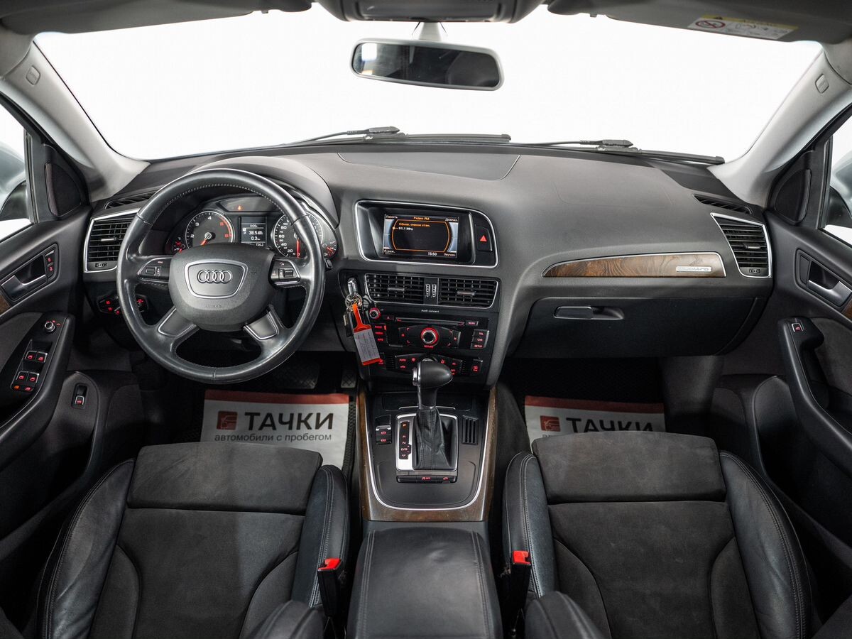 Audi Q5 2013 - фото автомобиля