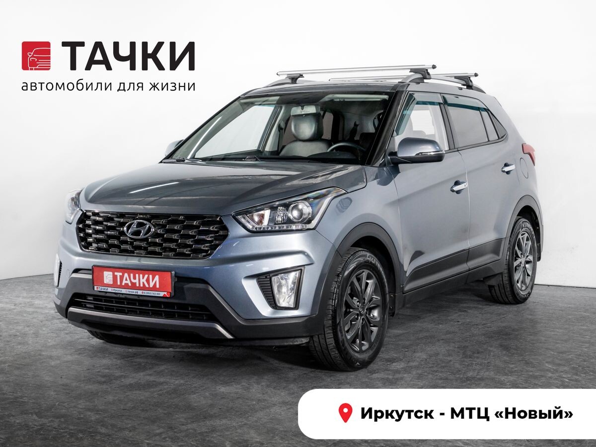 Hyundai Creta 2020 - фото автомобиля
