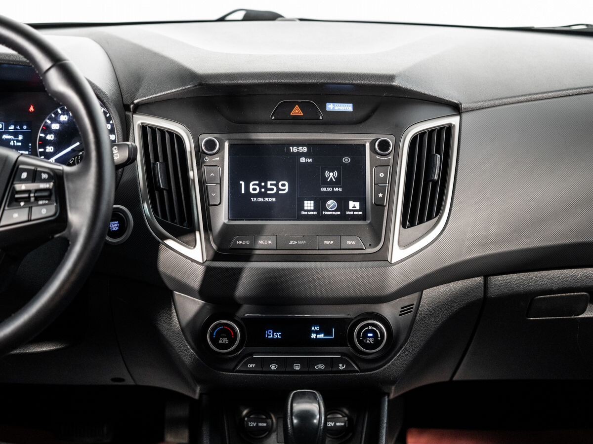 Hyundai Creta 2020 - фото автомобиля