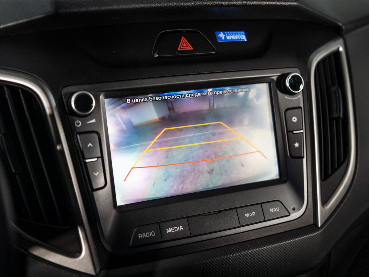 Hyundai Creta 2020 - фото автомобиля