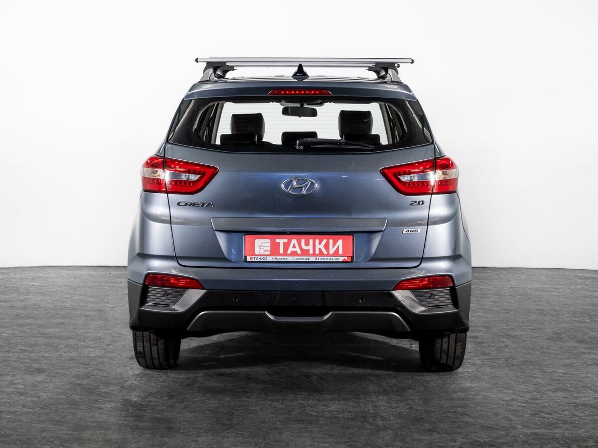 Hyundai Creta 2020 - фото автомобиля